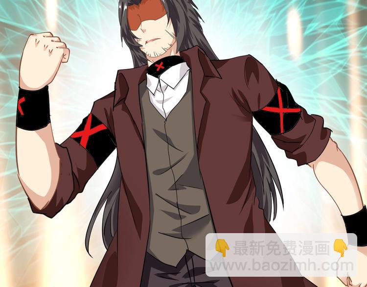 第28话 干就完了！(1/3)-第29话