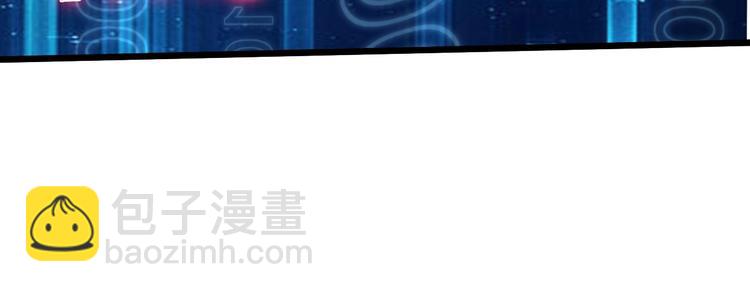 第28话 干就完了！(1/3)-第29话