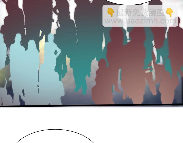 第28话 干就完了！(1/3)-第29话