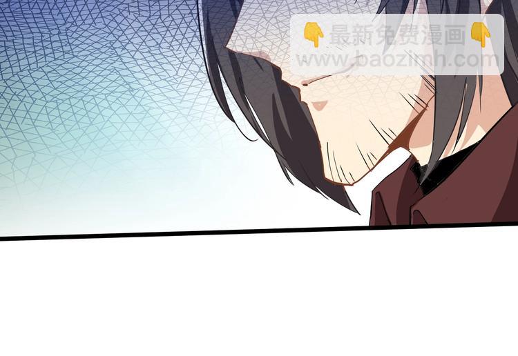 第28话 干就完了！(1/3)-第29话