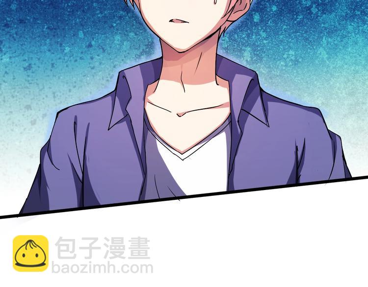 第30话 超神的爷爷(1/3)-第31话