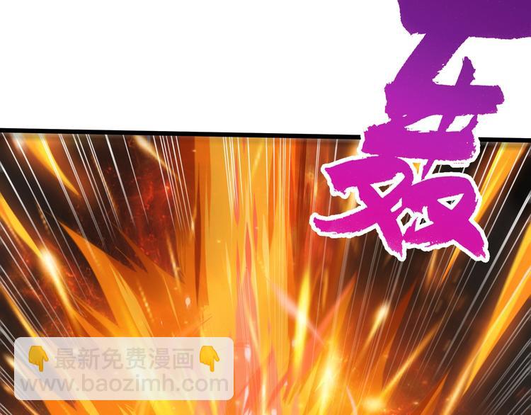 第30话 超神的爷爷(1/3)-第31话