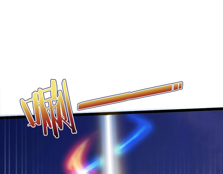 第30话 超神的爷爷(1/3)-第31话