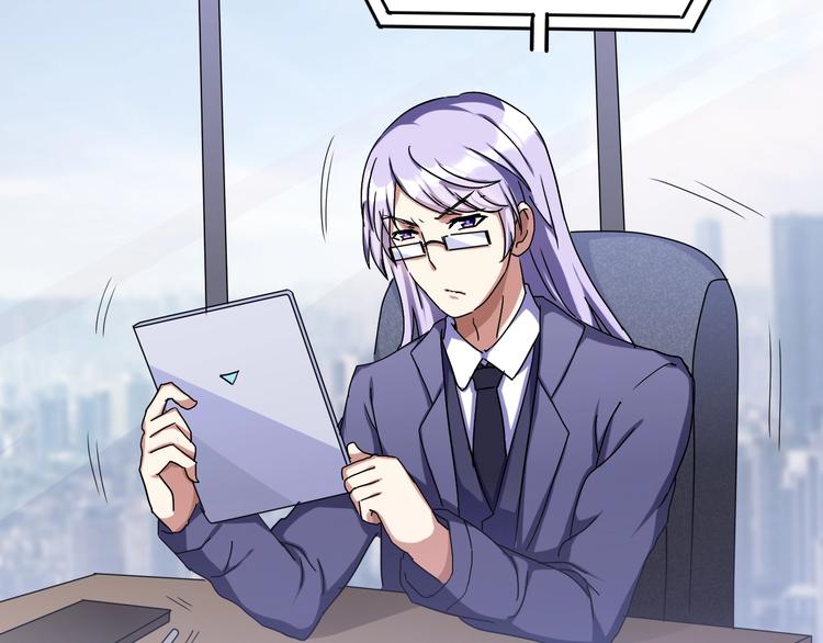 第30话 超神的爷爷(1/3)-第31话