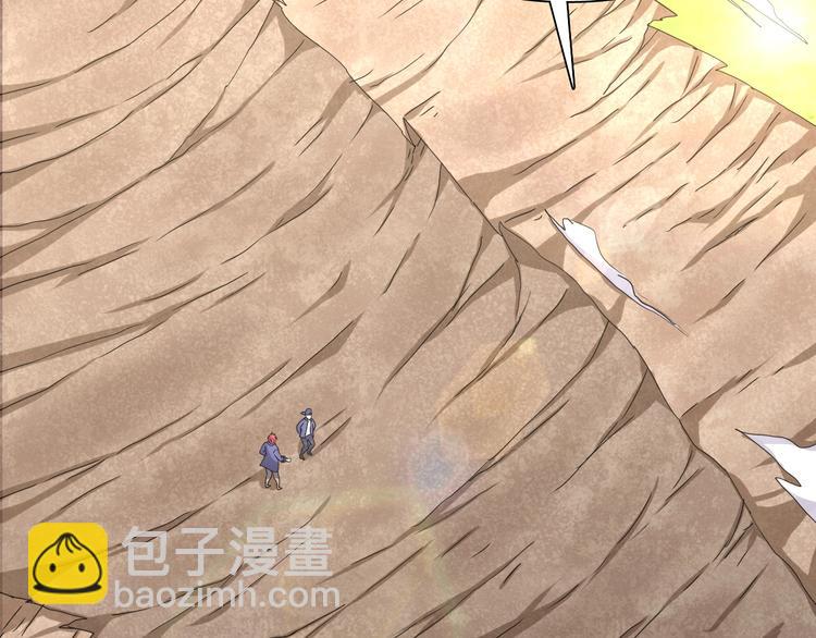 第30话 超神的爷爷(1/3)-第31话