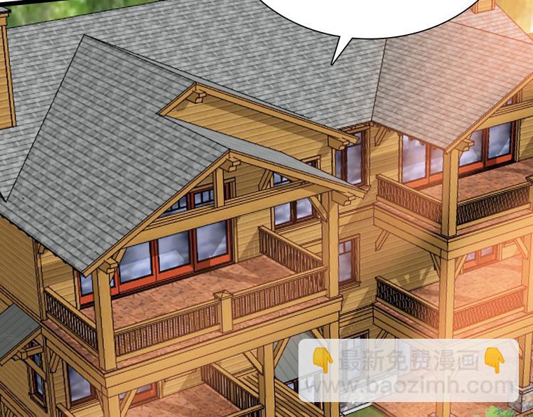 第32话 未知的装备(1/3)-第33话