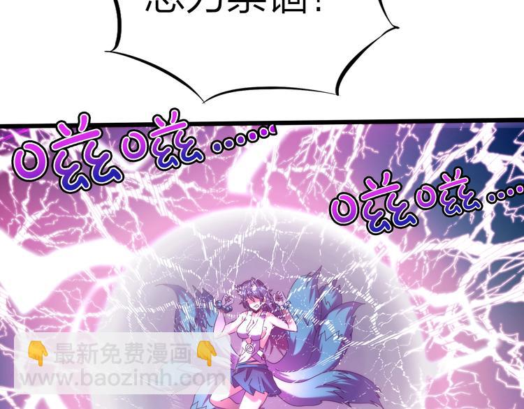 第34话 龙飞凤舞(1/3)-第35话