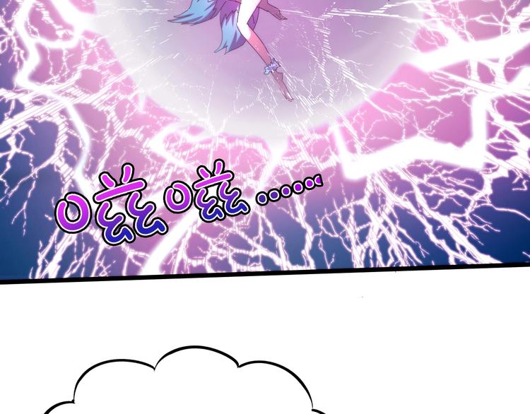 第34话 龙飞凤舞(1/3)-第35话