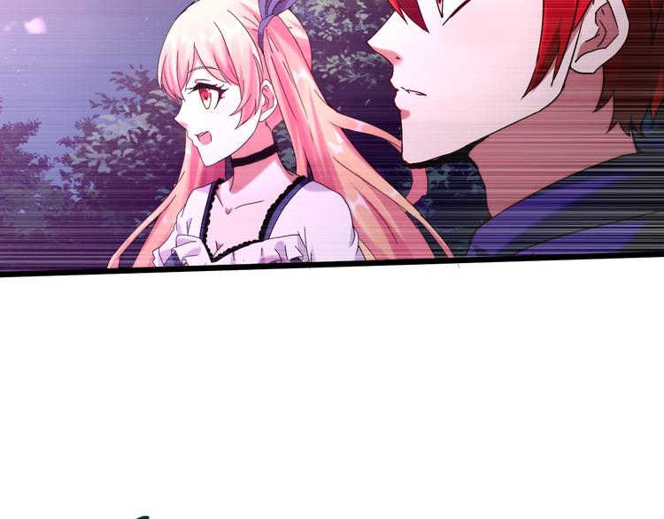 第34话 龙飞凤舞(1/3)-第35话