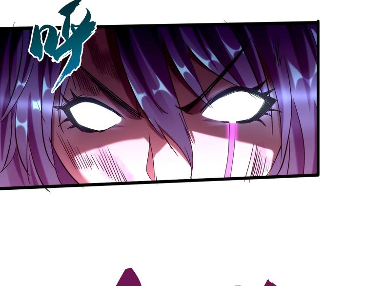 第34话 龙飞凤舞(1/3)-第35话