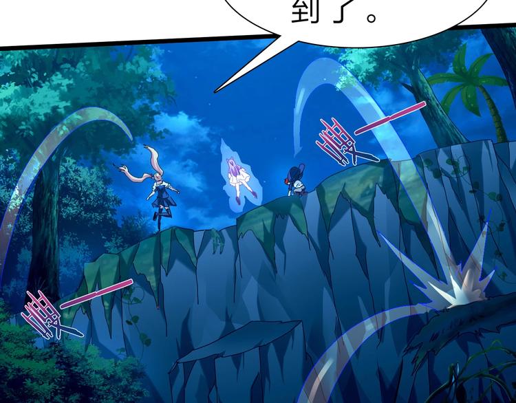 第34话 龙飞凤舞(1/3)-第35话