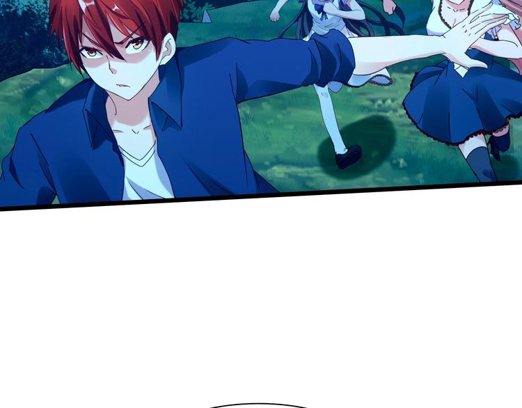 第34话 龙飞凤舞(1/3)-第35话