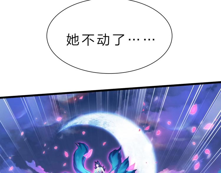 第34话 龙飞凤舞(1/3)-第35话