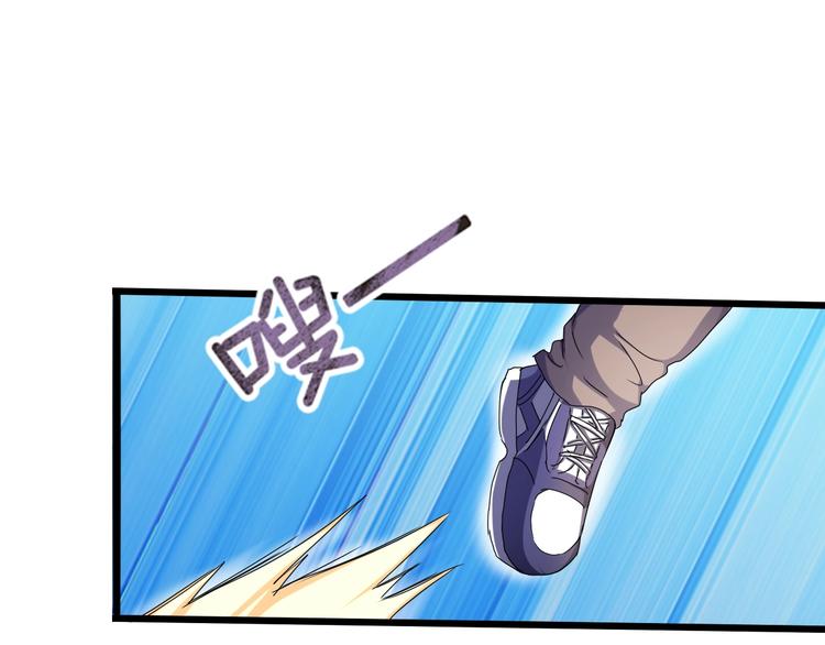 第34话 龙飞凤舞(1/3)-第35话