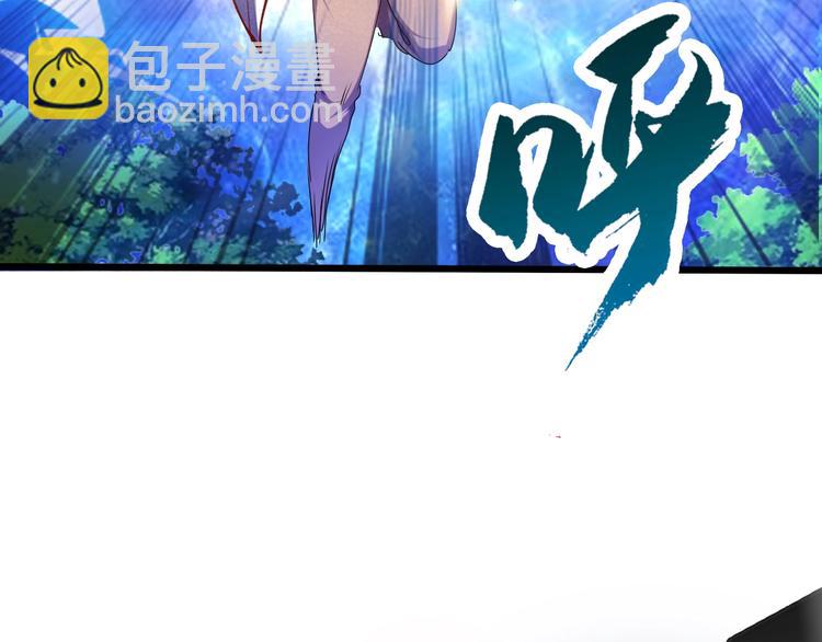 第34话 龙飞凤舞(1/3)-第35话