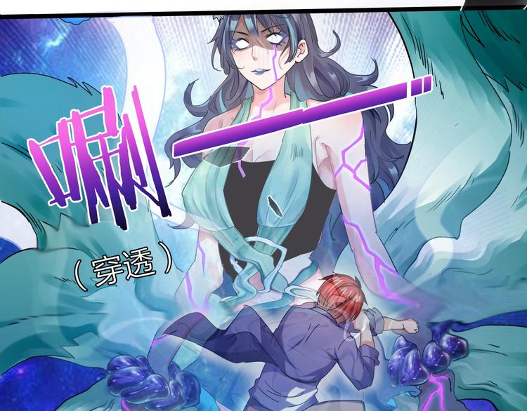 第34话 龙飞凤舞(1/3)-第35话