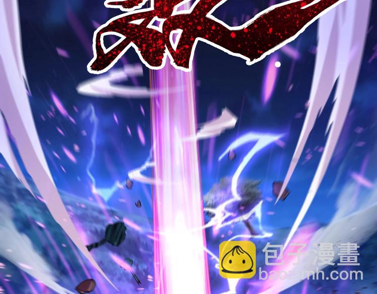 第36话 捕捉成功！(1/3)-第37话