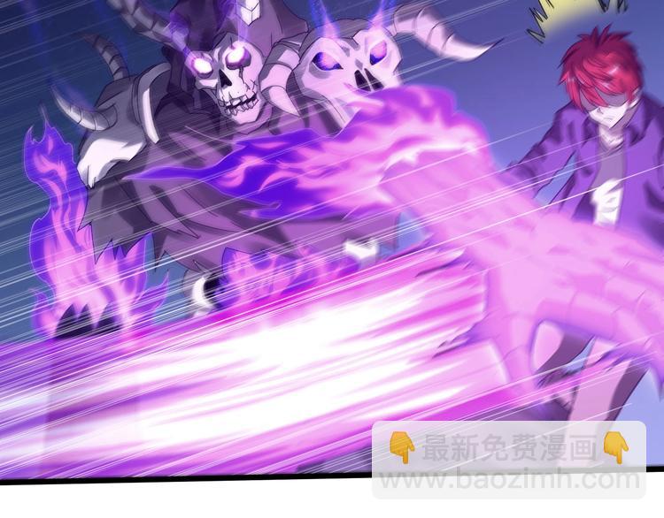 第36话 捕捉成功！(1/3)-第37话