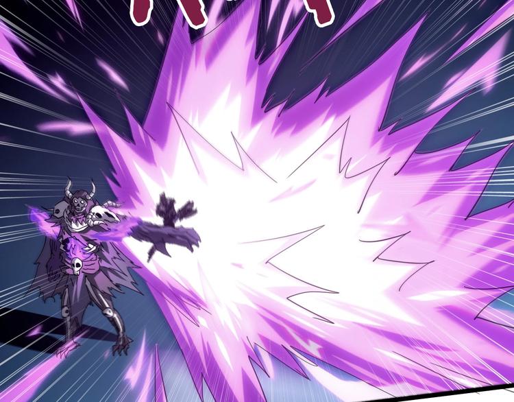 第36话 捕捉成功！(1/3)-第37话