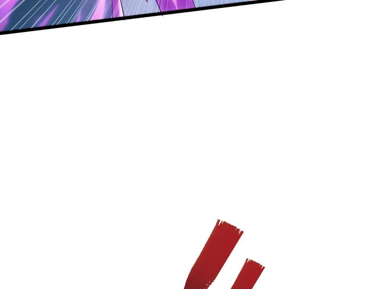 第36话 捕捉成功！(1/3)-第37话