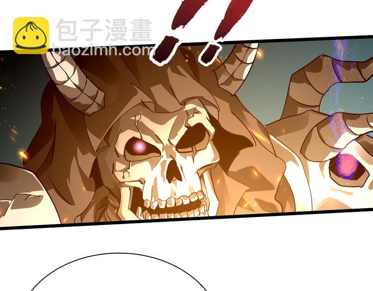 第36话 捕捉成功！(1/3)-第37话