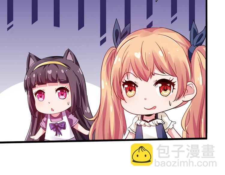 第36话 捕捉成功！(1/3)-第37话