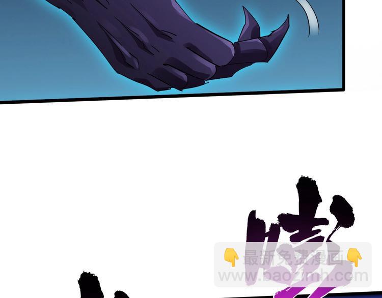 第36话 捕捉成功！(1/3)-第37话