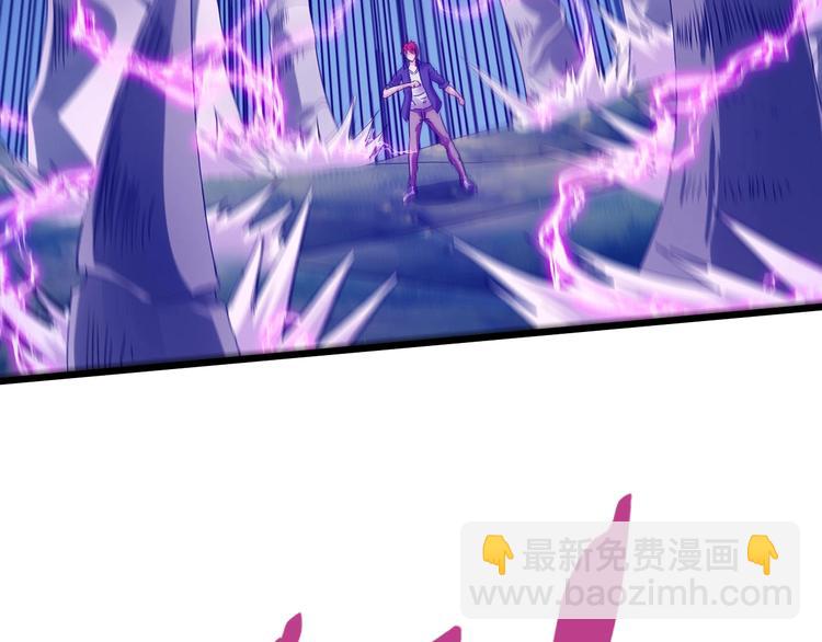 第36话 捕捉成功！(1/3)-第37话