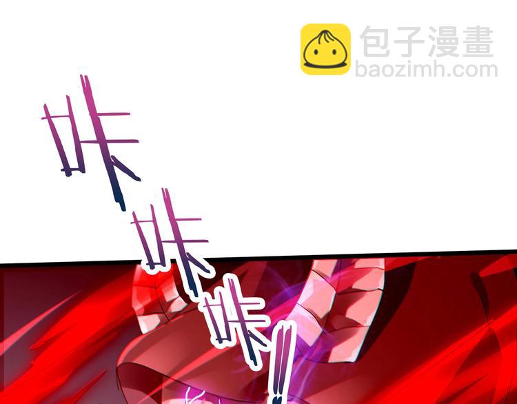 第36话 捕捉成功！(1/3)-第37话