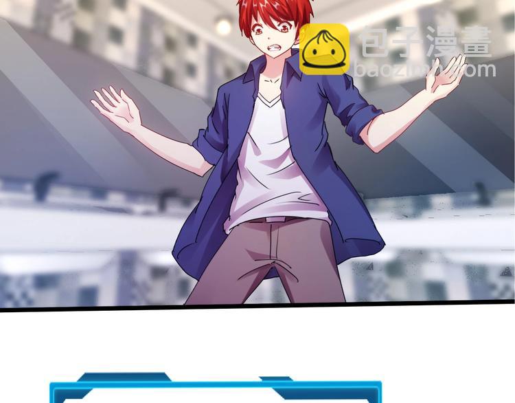 第38话 S级任务(1/4)-第39话