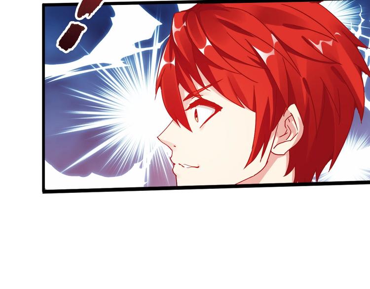 第38话 S级任务(1/4)-第39话