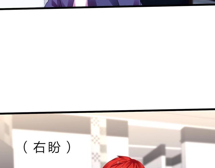 第38话 S级任务(1/4)-第39话