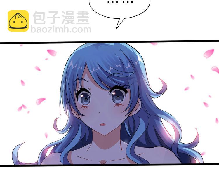 第38话 S级任务(1/4)-第39话