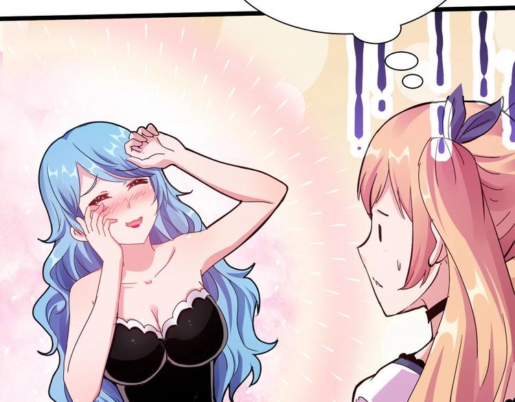 第38话 S级任务(1/4)-第39话