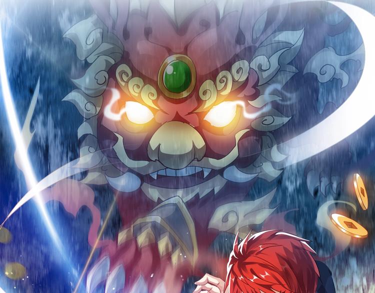 第4话 叫爸爸！(1/3)-第5话