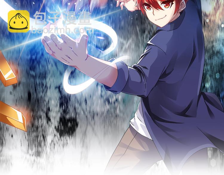 第4话 叫爸爸！(1/3)-第5话