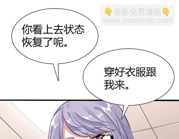 第4话 叫爸爸！(1/3)-第5话