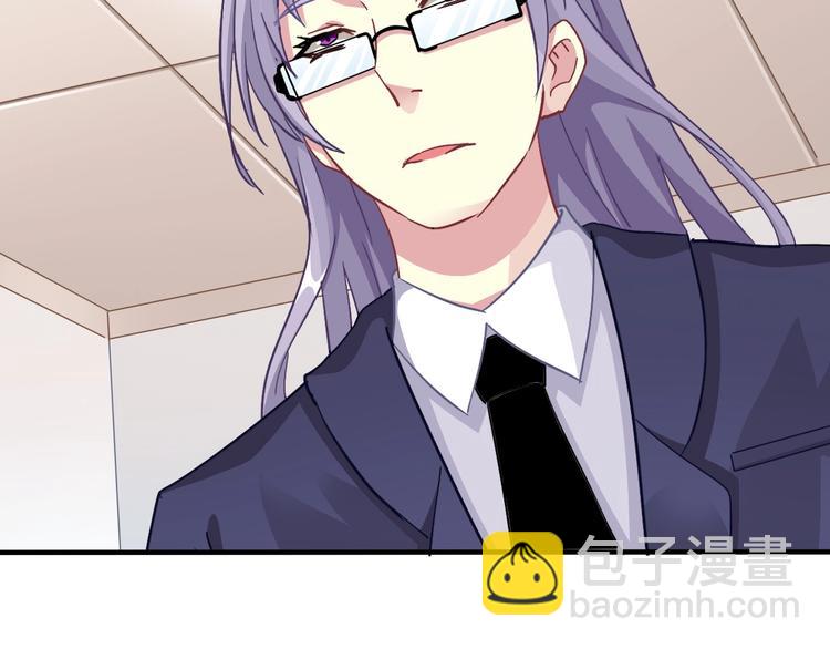 第4话 叫爸爸！(1/3)-第5话