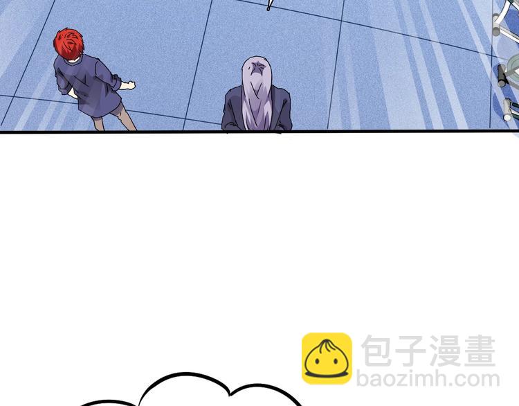 第4话 叫爸爸！(1/3)-第5话