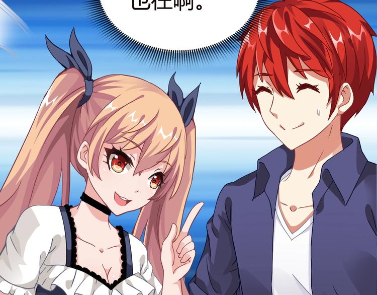 第4话 叫爸爸！(1/3)-第5话