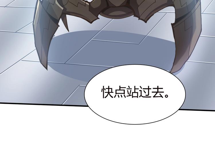 第4话 叫爸爸！(1/3)-第5话