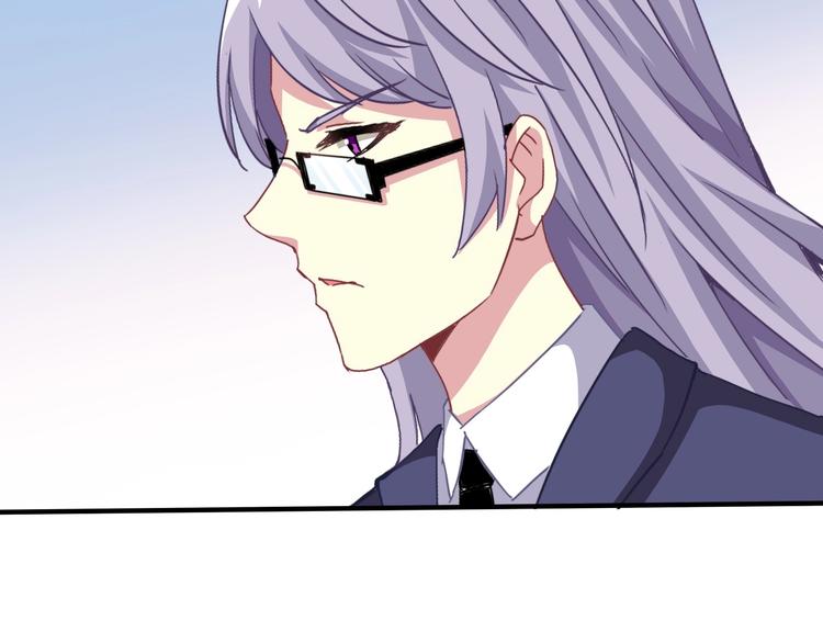 第4话 叫爸爸！(1/3)-第5话