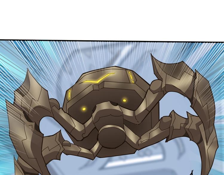 第4话 叫爸爸！(1/3)-第5话