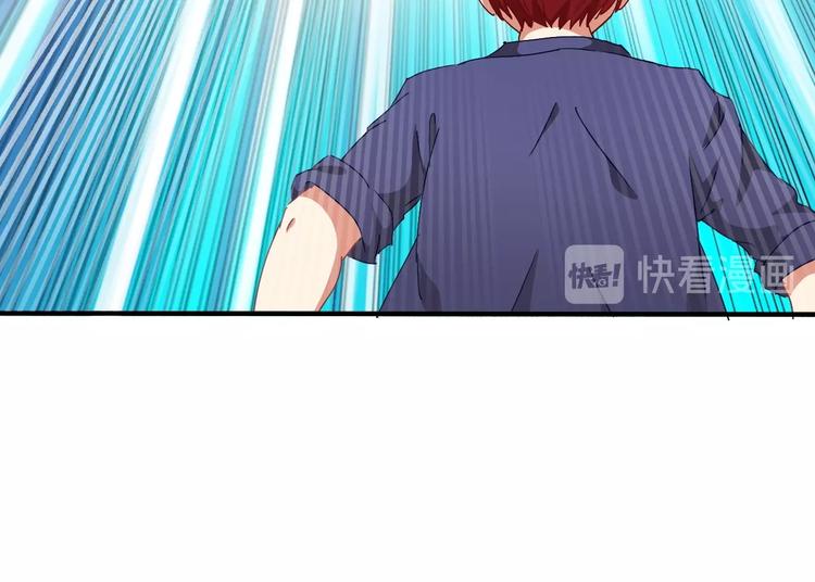 第4话 叫爸爸！(1/3)-第5话