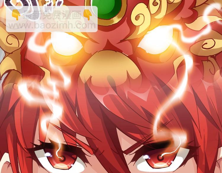 第4话 叫爸爸！(1/3)-第5话