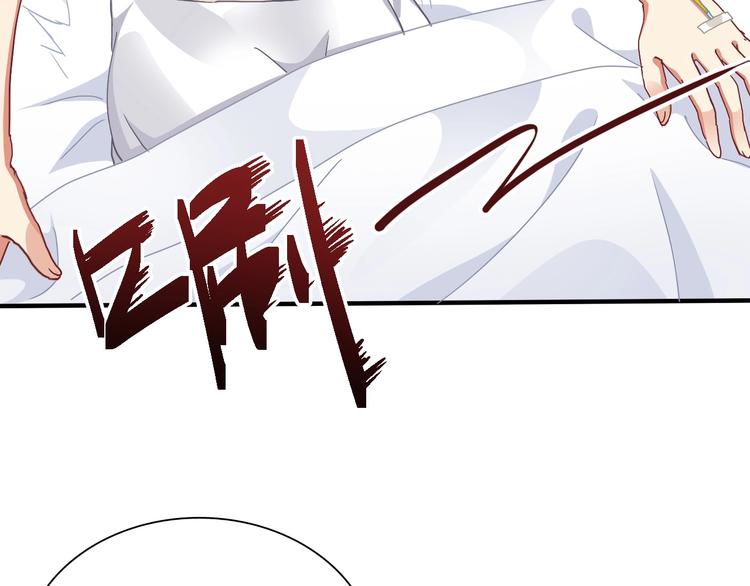 第4话 叫爸爸！(1/3)-第5话