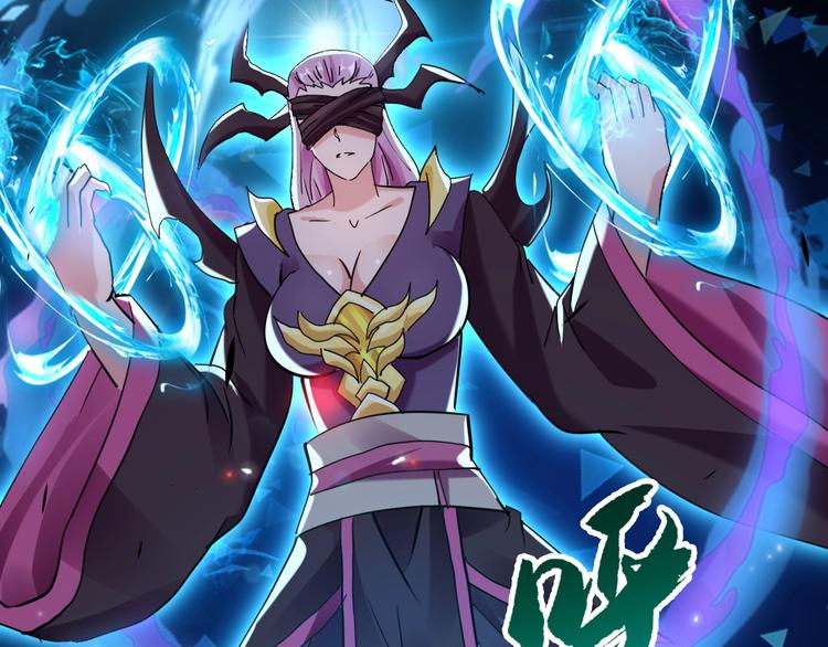 第40话 葬身之地(1/3)-第41话