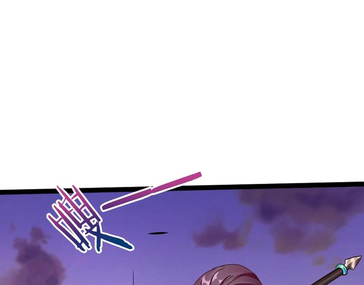 第40话 葬身之地(1/3)-第41话