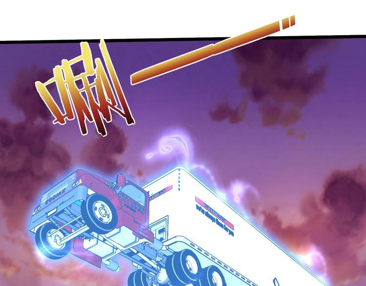 第40话 葬身之地(1/3)-第41话