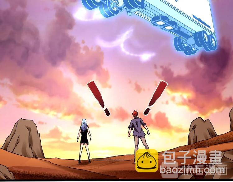 第40话 葬身之地(1/3)-第41话